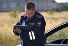 caller safety notes for 1 888 337 2422