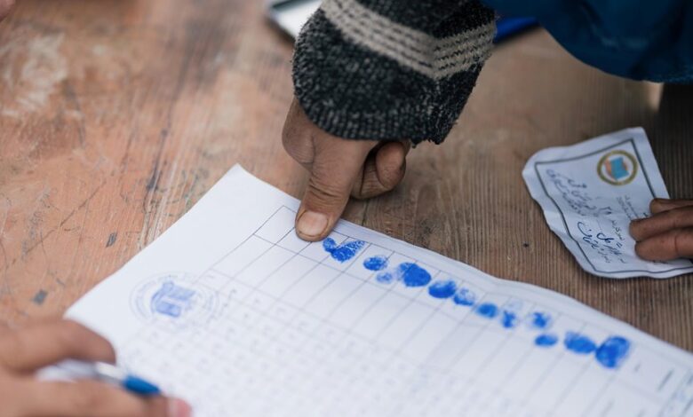 security registry bx91wr alerts