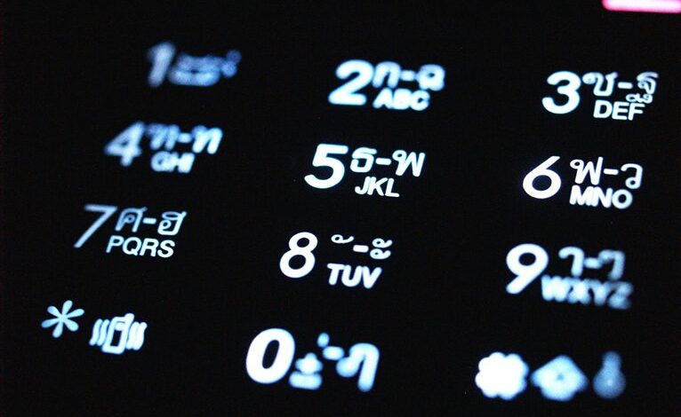 identifier accuracy scan results numbers and names